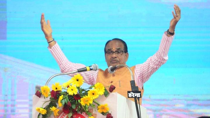 आइये, हमारे साथ विकास में भागीदार बन कर म.प्र. को नंबर-वन राज्य बनायें